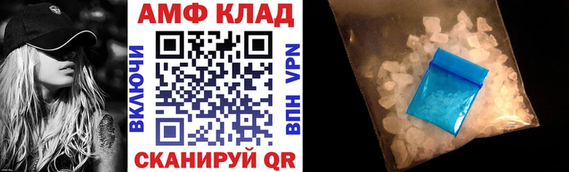 Amphetamine Premium  Тейково 