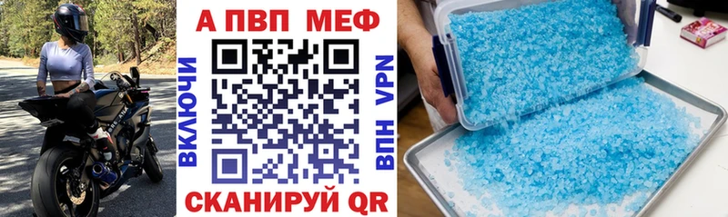 мега ссылка  Тейково  Alfa_PVP крисы CK 