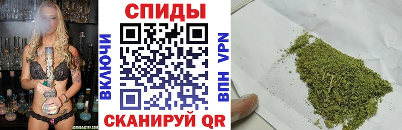 Бутират жидкий экстази  цена   Тейково 