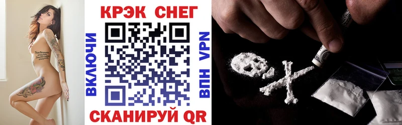 blacksprut ONION  цены наркотик  Тейково  Cocaine Боливия 