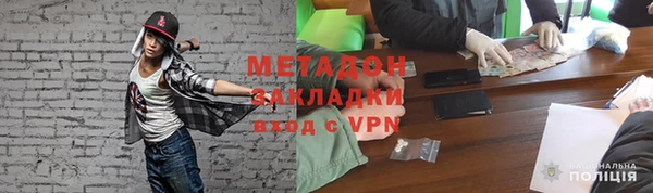 круглые Алексин