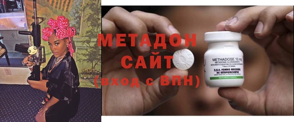 мефедрон Алексеевка