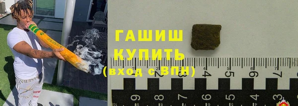 марки nbome Алзамай