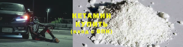 круглые Алексин