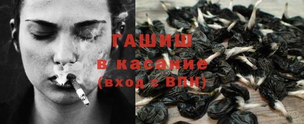 мефедрон Алексеевка