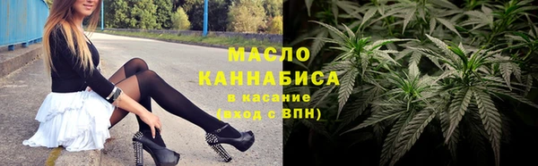 круглые Алексин