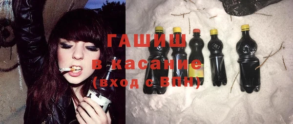 круглые Алексин