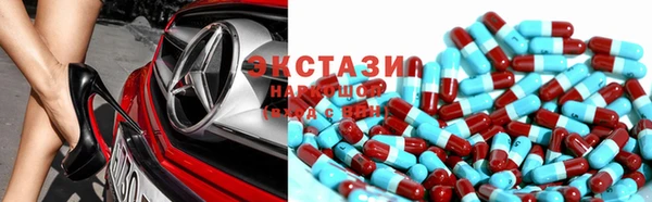 каннабис Армянск